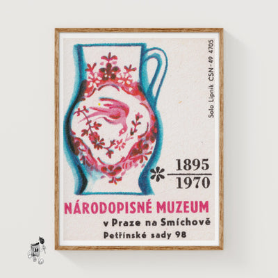Decorative Vase