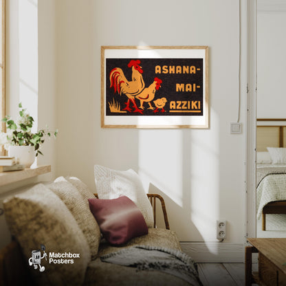 Three Chickens - vintage matchbox label print - living room mockup