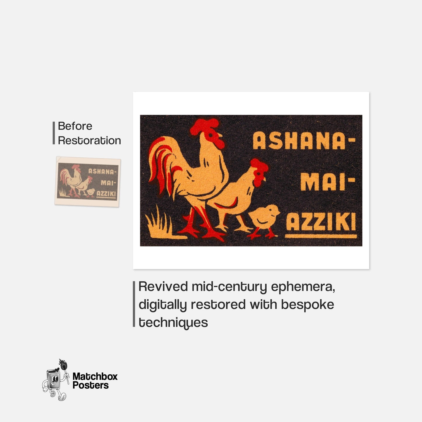Three Chickens - vintage matchbox label print - framed wall art preview