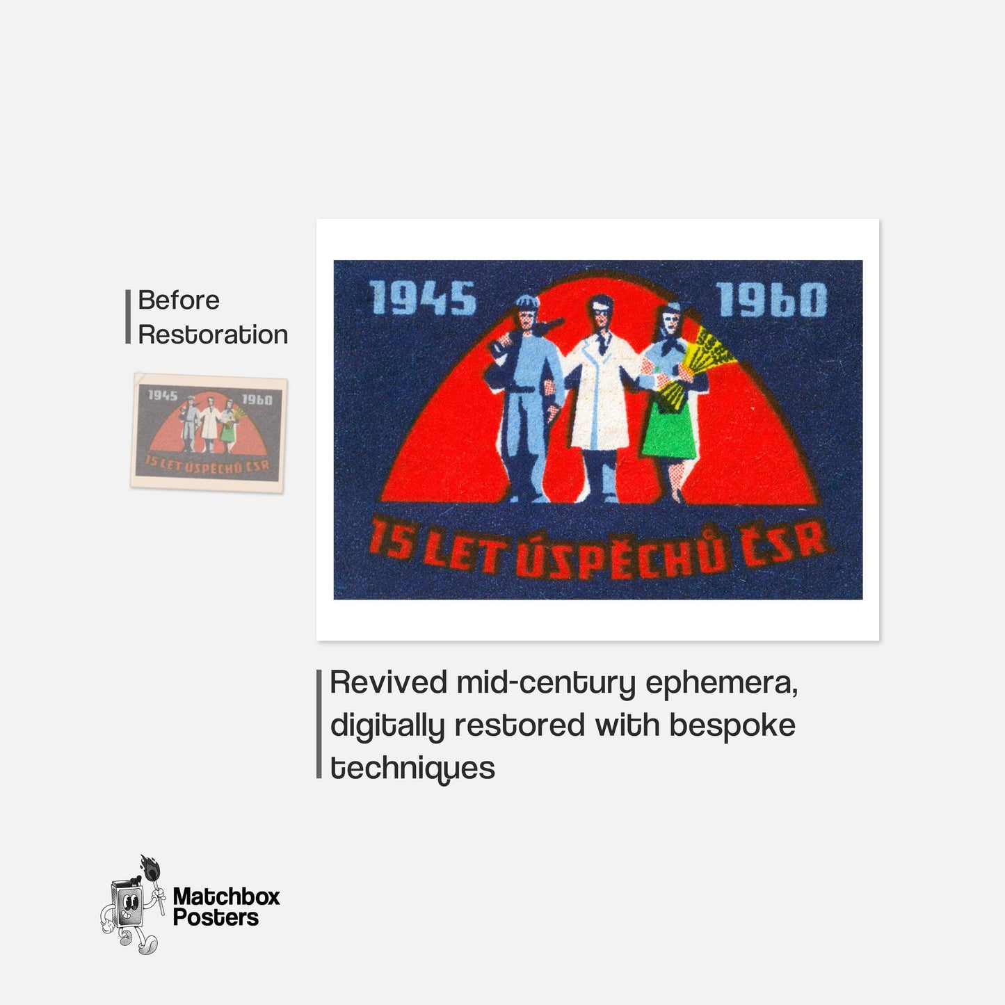 1960 Year of Success - vintage matchbox label print - framed wall art preview
