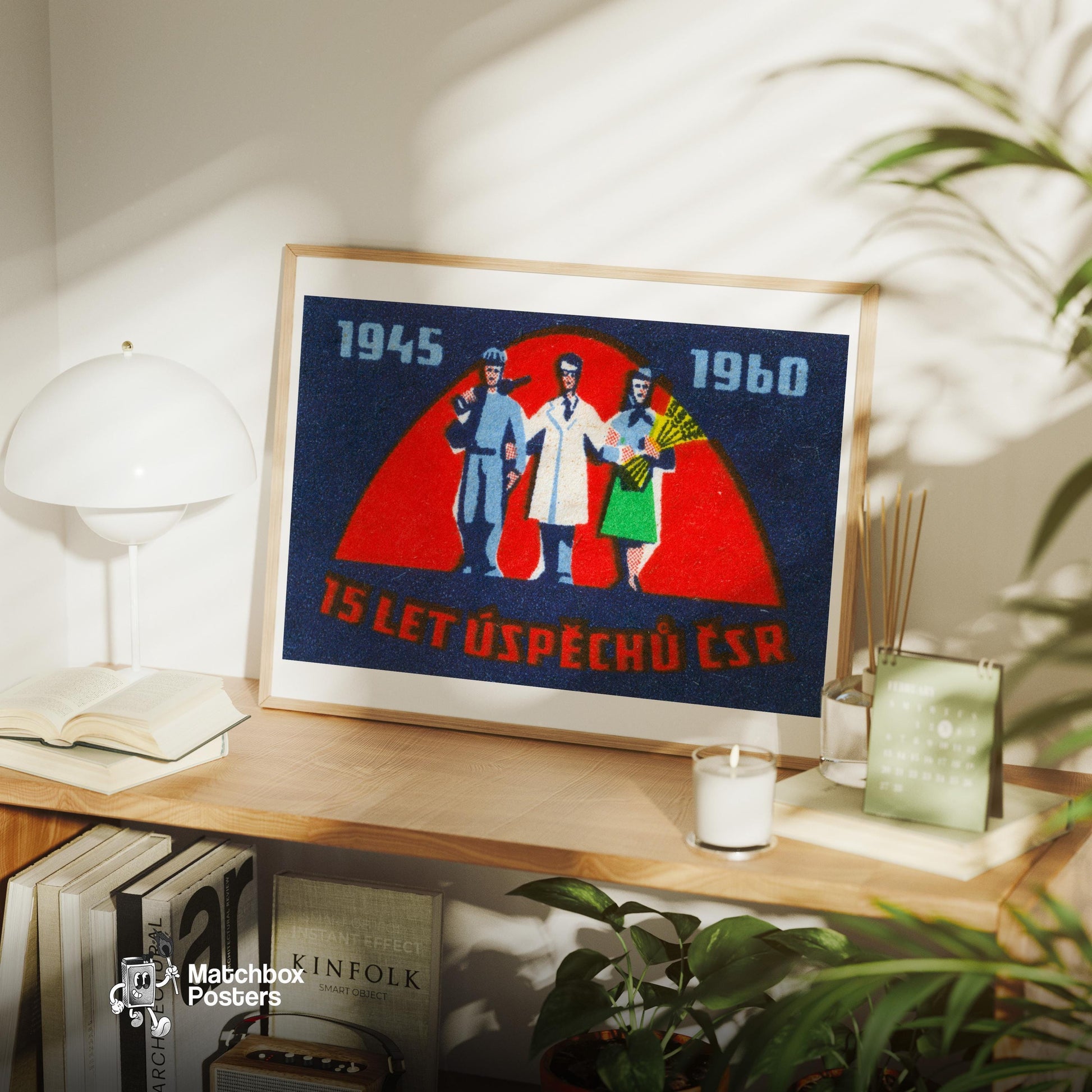 1960 Year of Success - vintage matchbox label print - office wall