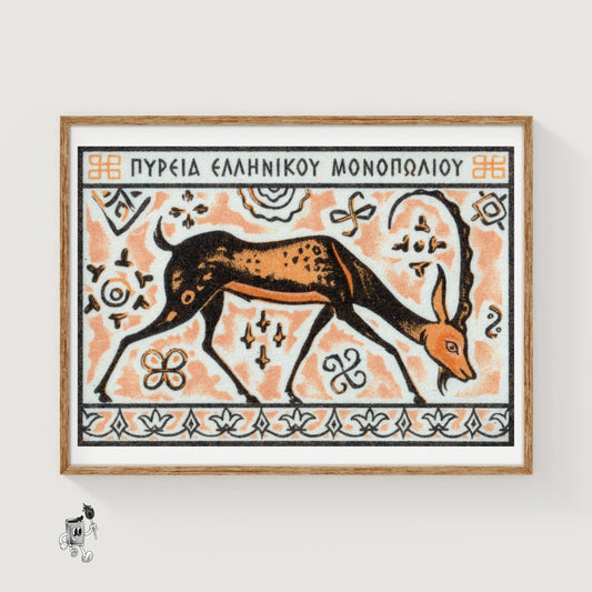 Antelope - vintage matchbox label print