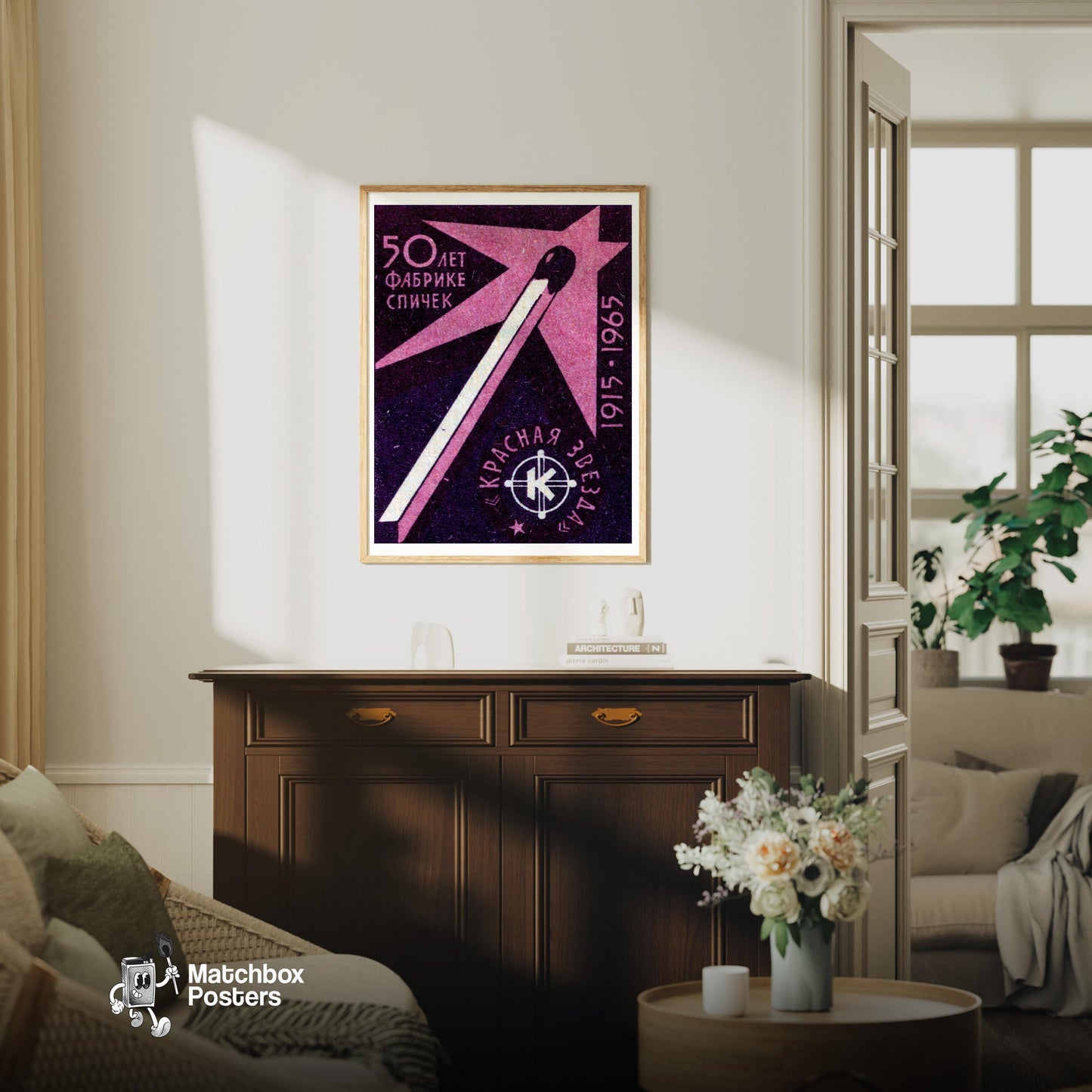 Purple Match - vintage matchbox label print - living room mockup