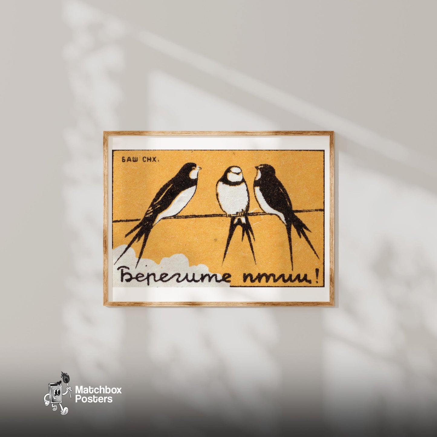 Three Swallows - vintage matchbox label print - bedroom mockup