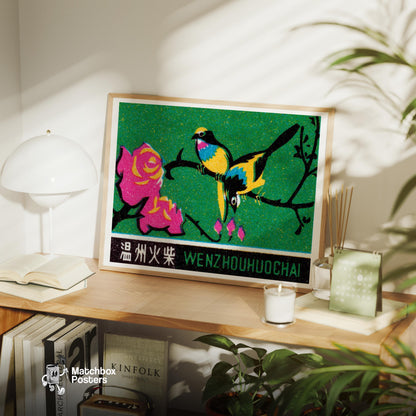 Two Colorful Birds - vintage matchbox label print - office wall