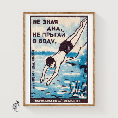 Diver - vintage matchbox label print