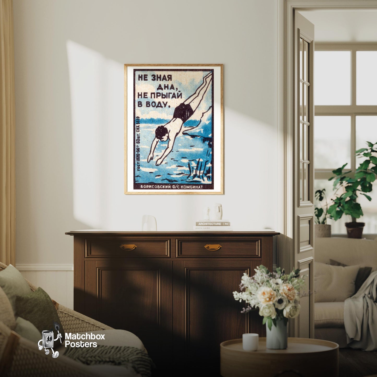 Diver - vintage matchbox label print - living room mockup