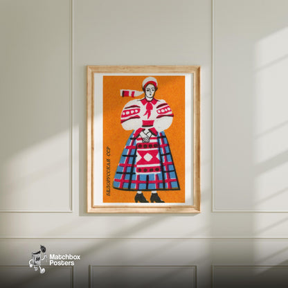 Belarusian Woman - vintage matchbox label print - bedroom mockup