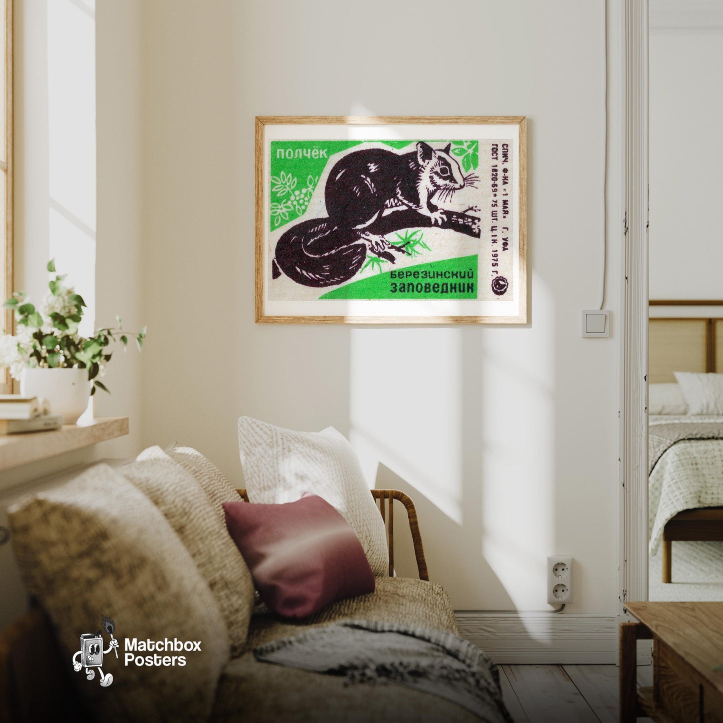 Squirrel - vintage matchbox label print - living room mockup