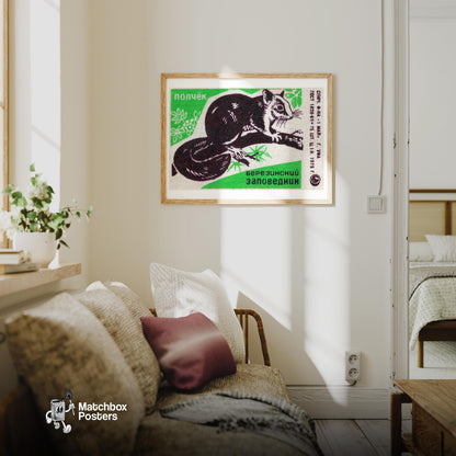 Squirrel - vintage matchbox label print - living room mockup