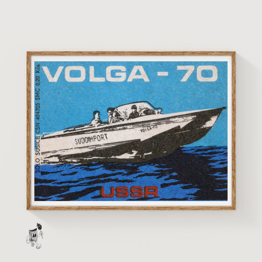 Raceboat - vintage matchbox label print