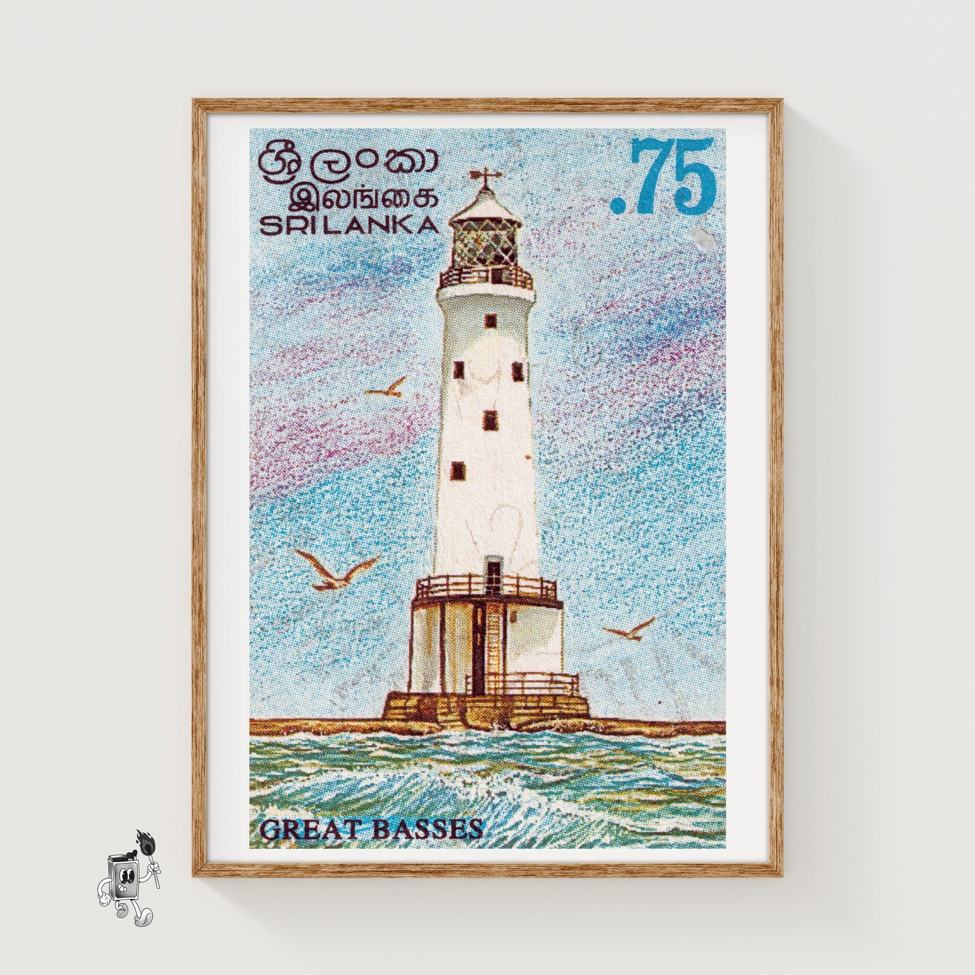 Lighthouse Wall Art - vintage matchbox label print