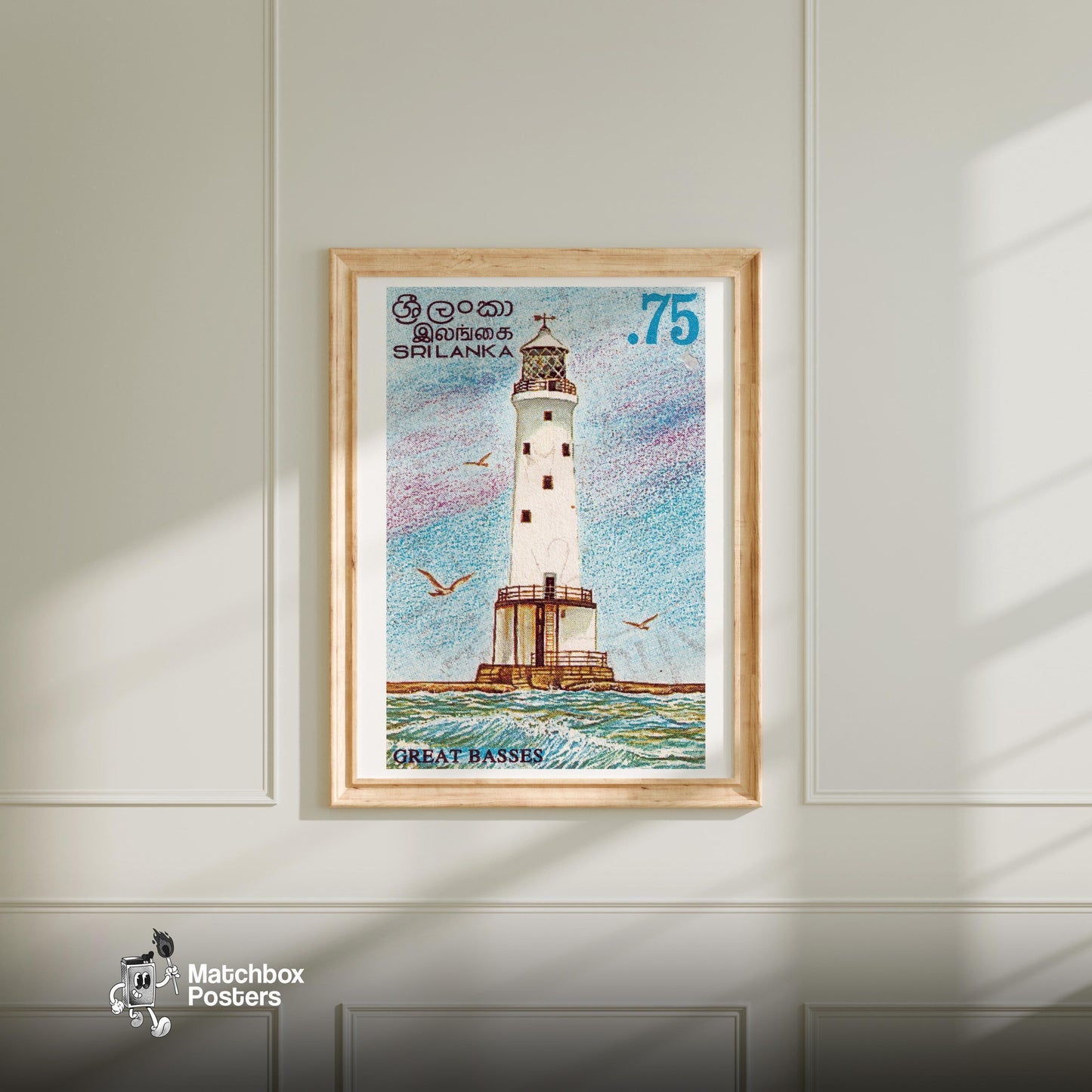 Lighthouse Wall Art - vintage matchbox label print - bedroom mockup