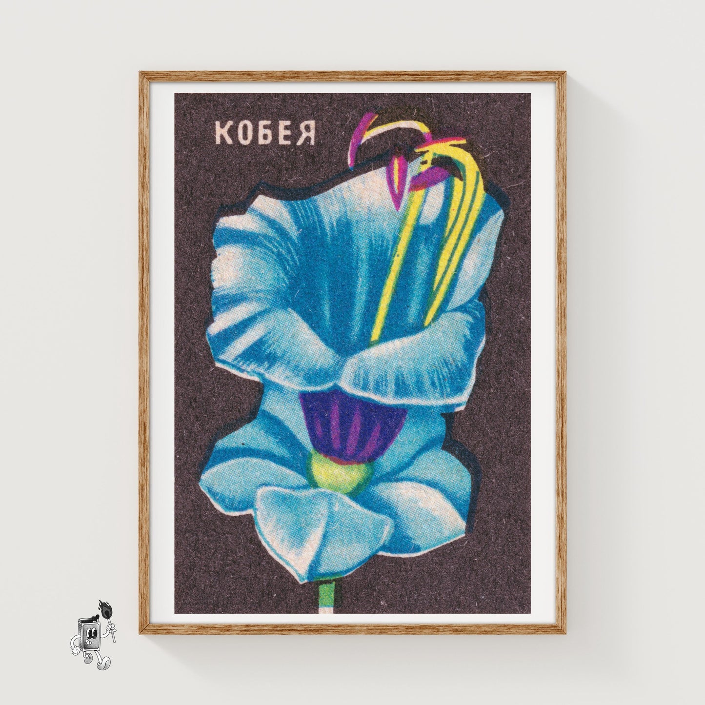Kobeya Flower - vintage matchbox label print