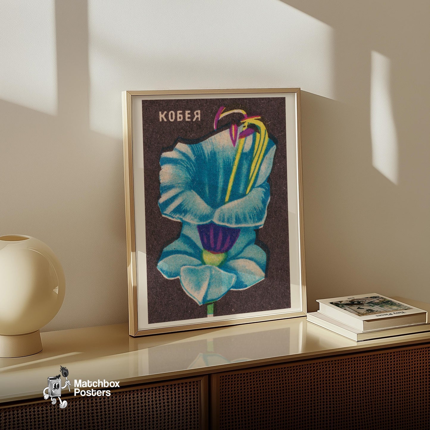 Kobeya Flower - vintage matchbox label print - size comparison