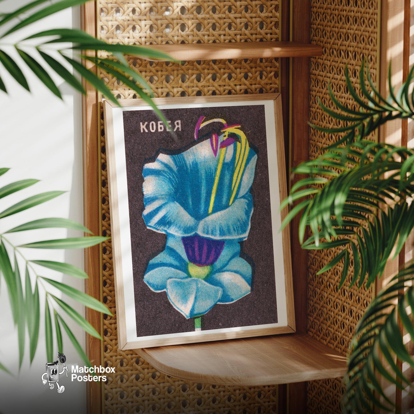 Kobeya Flower - vintage matchbox label print - office wall