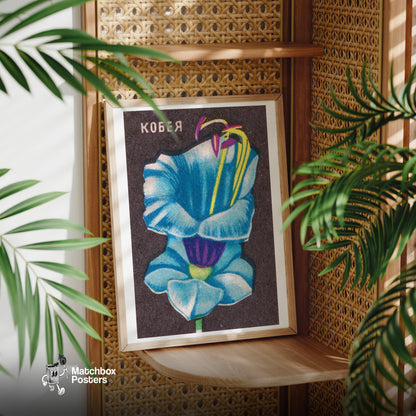 Kobeya Flower - vintage matchbox label print - office wall