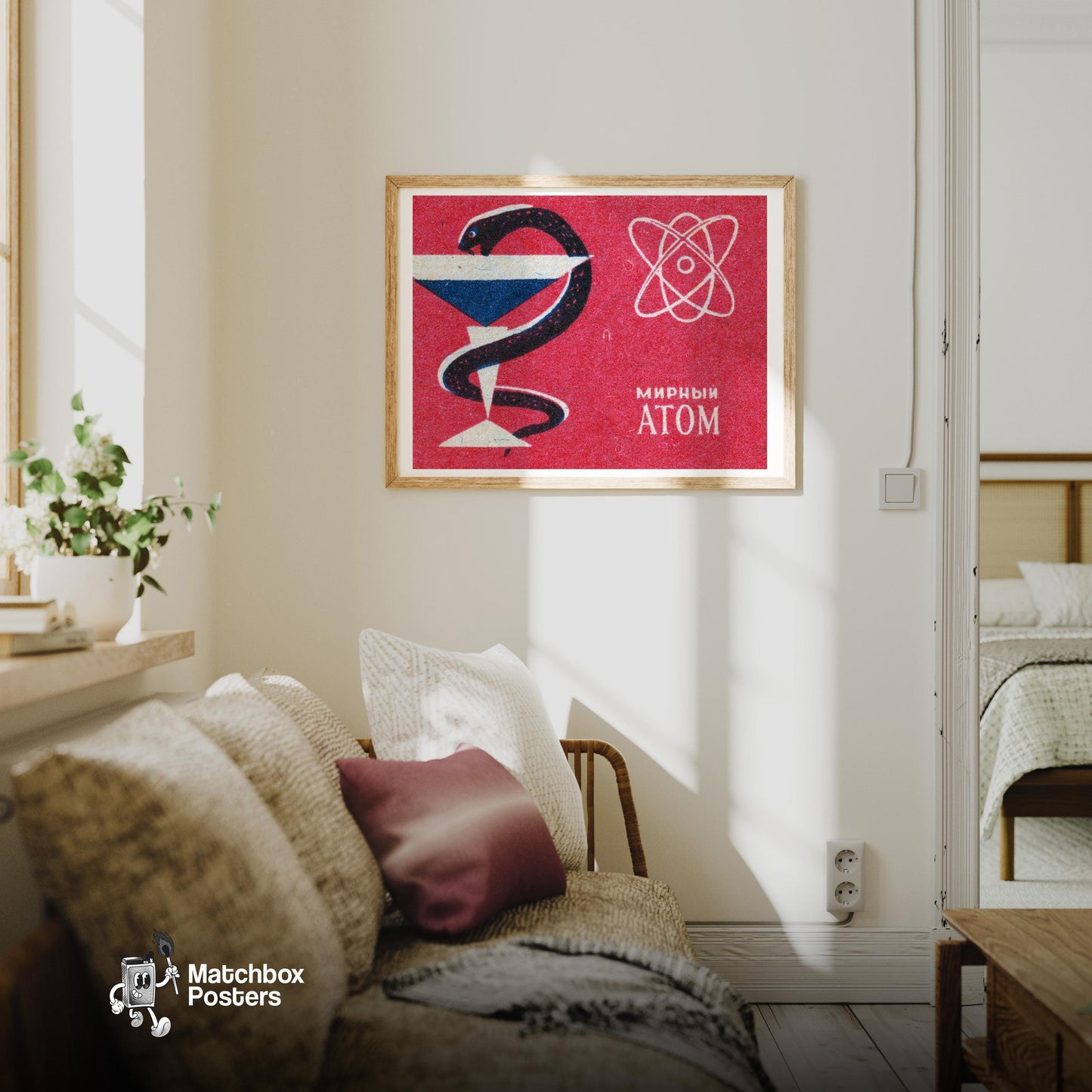 Peaceful Atom Martini - vintage matchbox label print - living room mockup