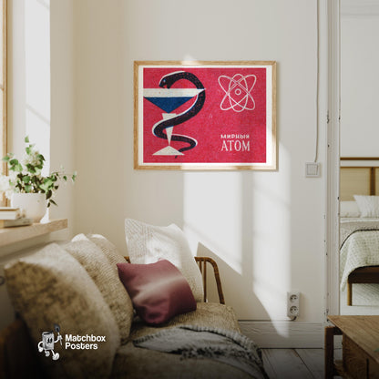 Peaceful Atom Martini - vintage matchbox label print - living room mockup