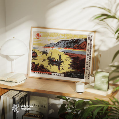 Altai Region Lake - vintage matchbox label print - office wall