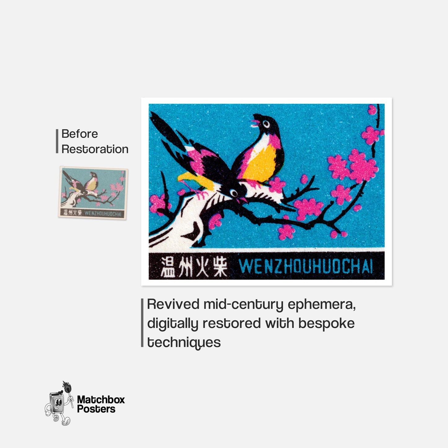 Two Yellow Birds - vintage matchbox label print - framed wall art preview