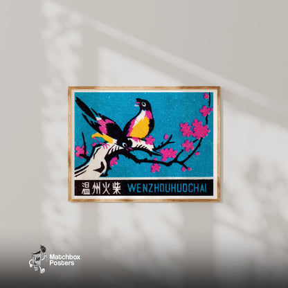 Two Yellow Birds - vintage matchbox label print - bedroom mockup
