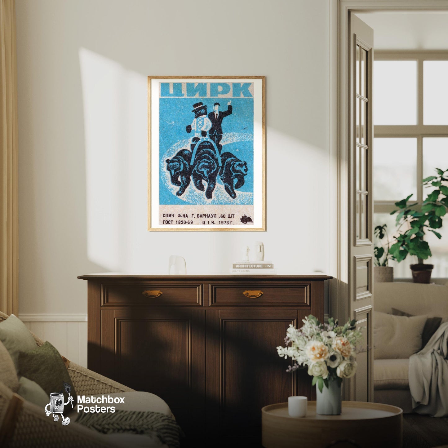 Circus Bears - vintage matchbox label print - living room mockup