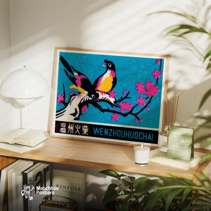 Two Yellow Birds - vintage matchbox label print - office wall