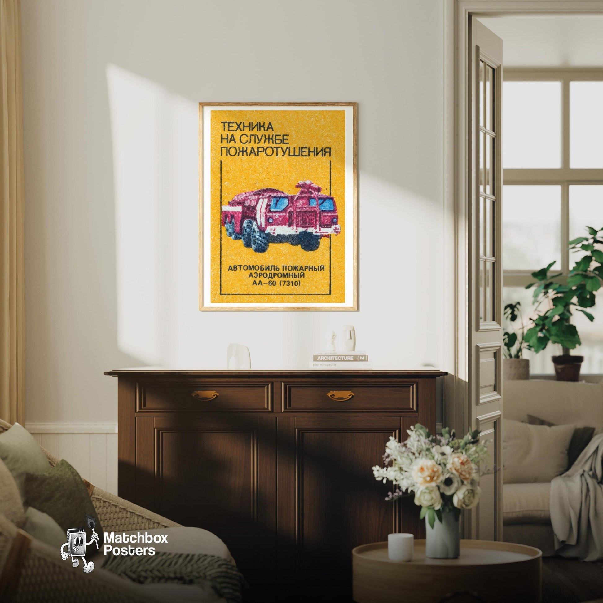 Fire Truck - vintage matchbox label print - living room mockup