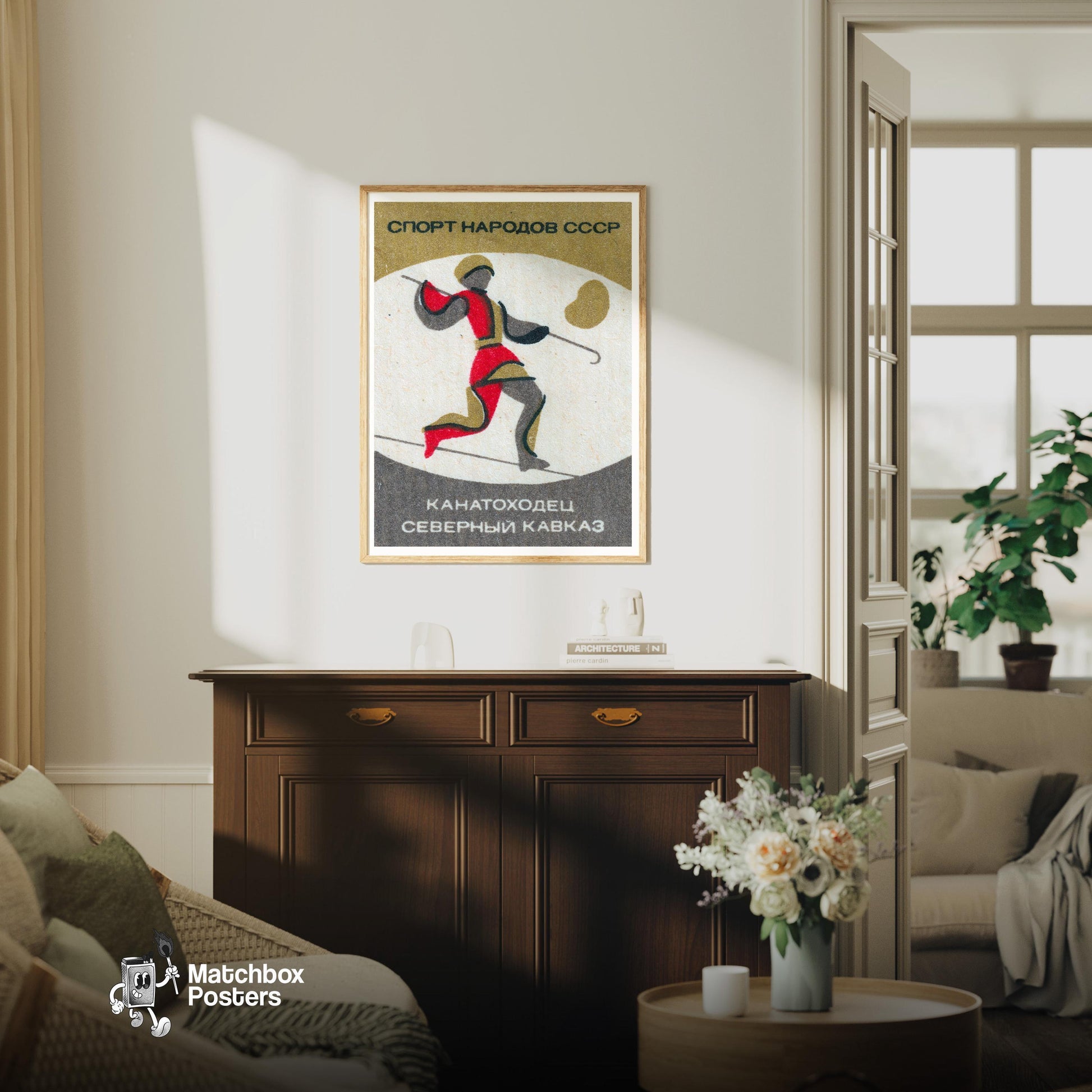 Stylized Figure - vintage matchbox label print - living room mockup