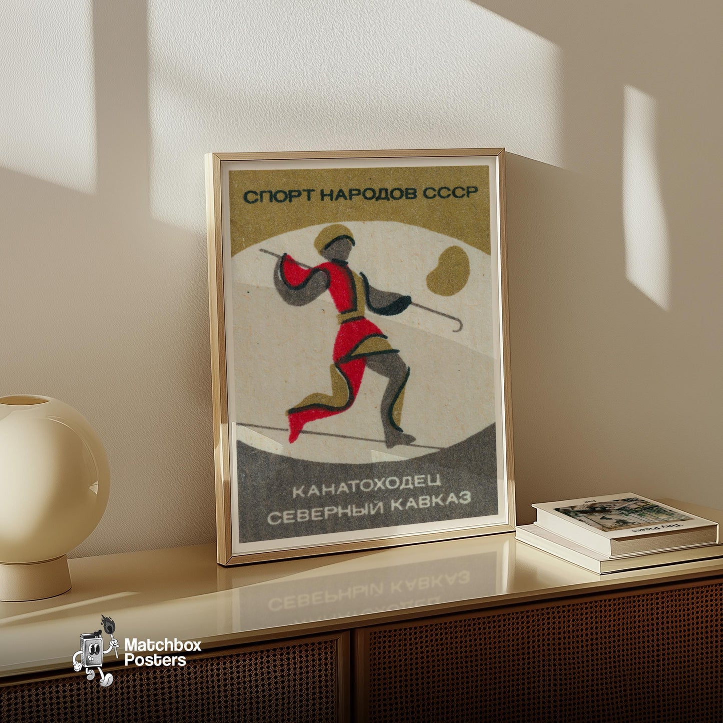 Stylized Figure - vintage matchbox label print - size comparison
