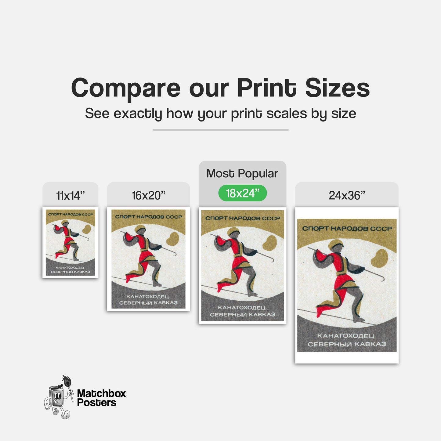 Stylized Figure - vintage matchbox label print - gallery wall preview