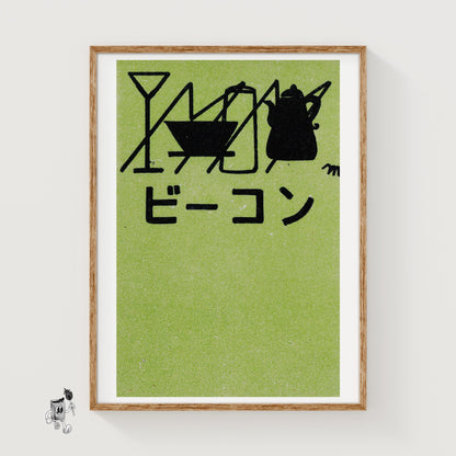 Beacon Cafe - vintage matchbox label print