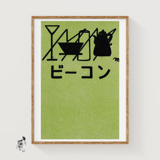 Beacon Cafe - vintage matchbox label print
