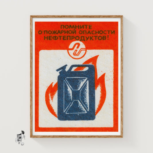 Blue Jerry Can - vintage matchbox label print