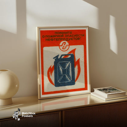 Blue Jerry Can - vintage matchbox label print - size comparison