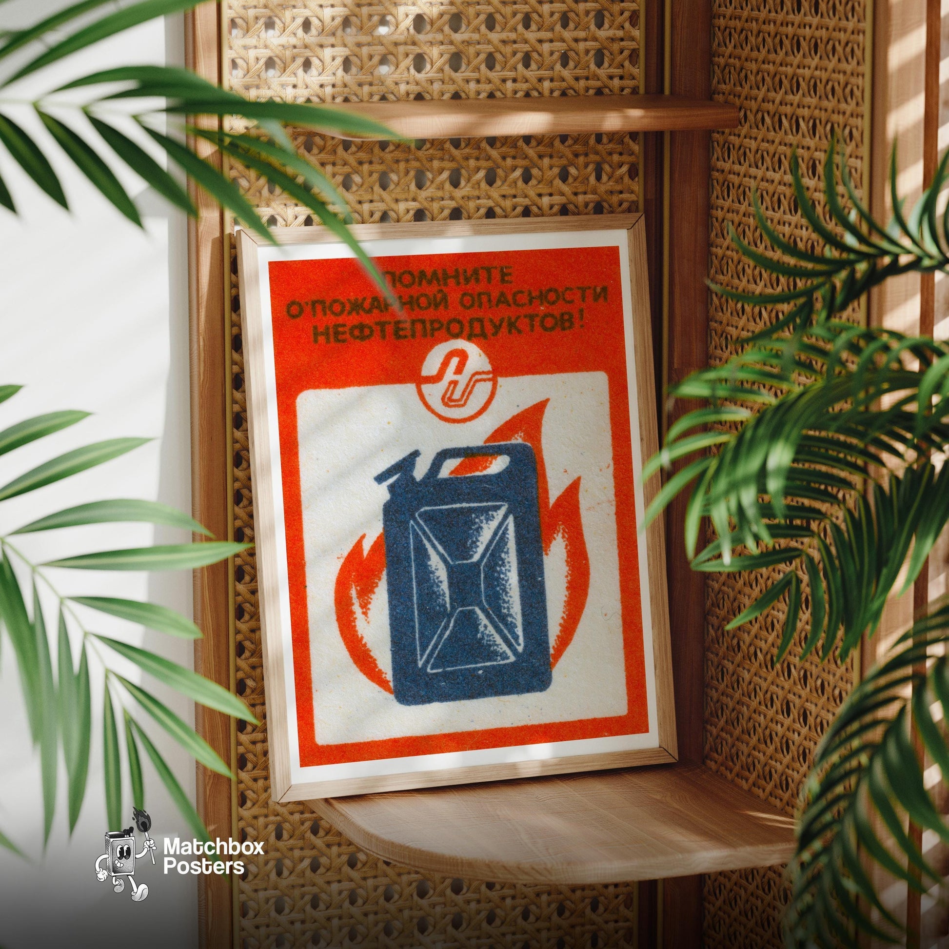 Blue Jerry Can - vintage matchbox label print - office wall
