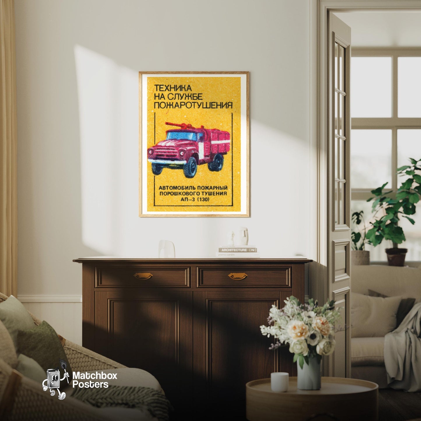 Fire Truck - vintage matchbox label print - living room mockup