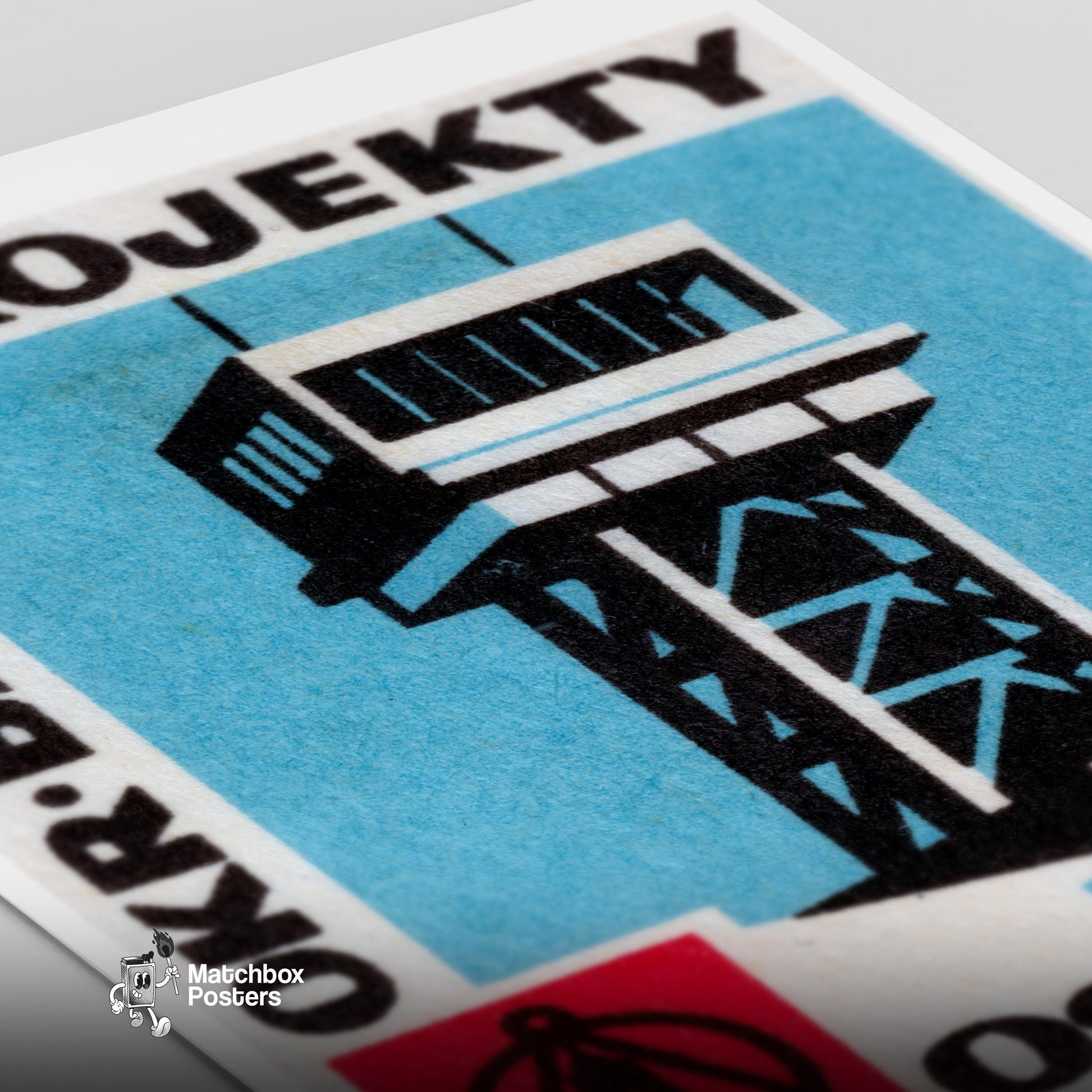 Air Control Tower - vintage matchbox label print - close-up detail