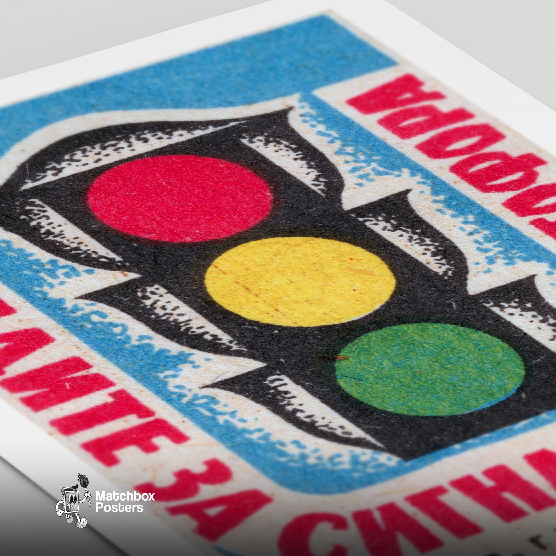 Traffic Light - vintage matchbox label print - close-up detail