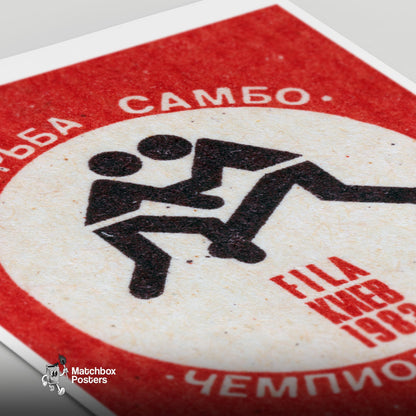 Wrestling - vintage matchbox label print - close-up detail