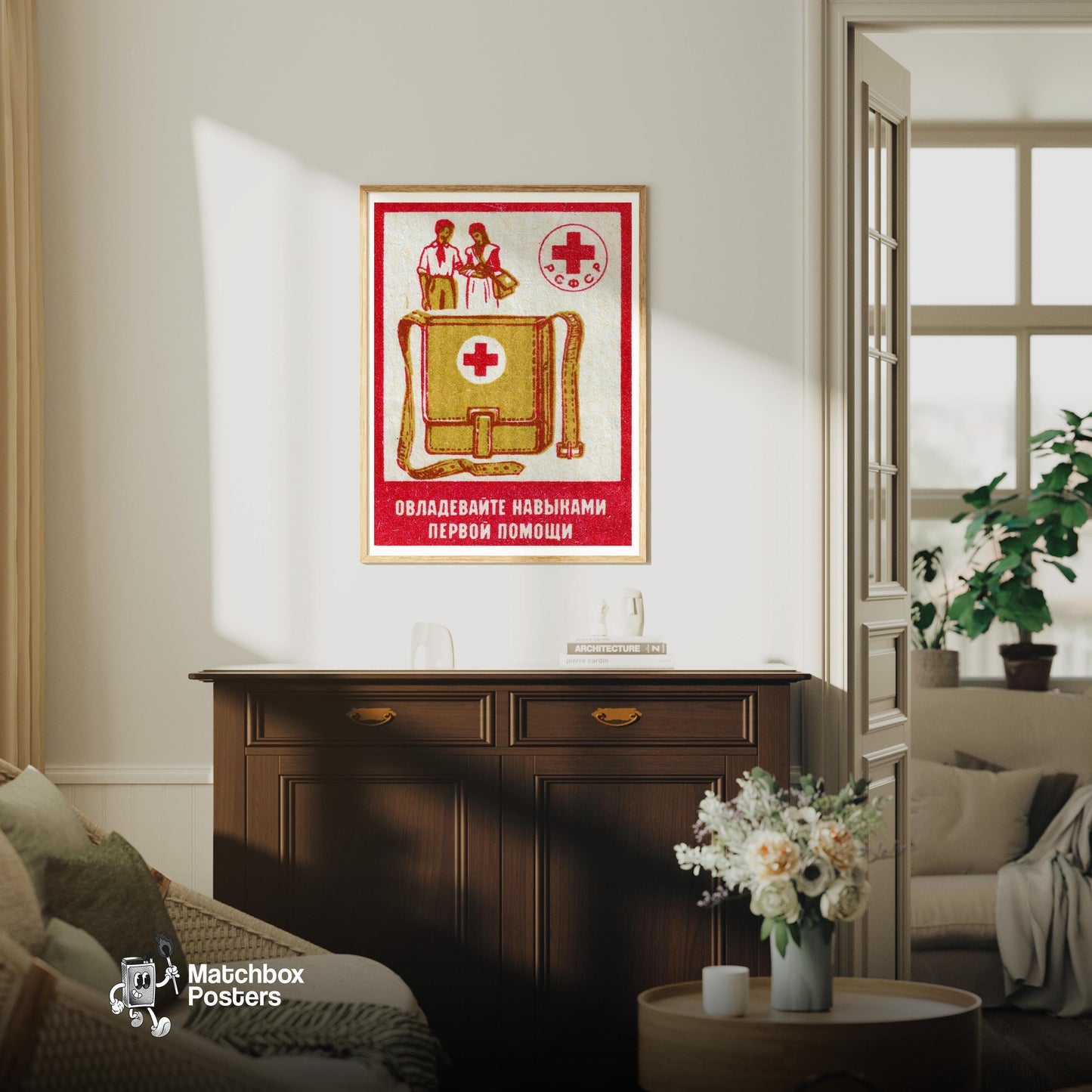 First Aid Skills - vintage matchbox label print - living room mockup