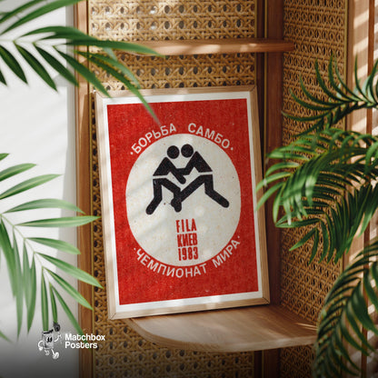 Wrestling - vintage matchbox label print - office wall
