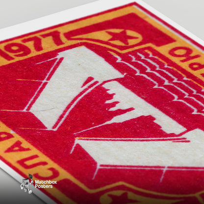 Glory October Bridge - vintage matchbox label print - close-up detail