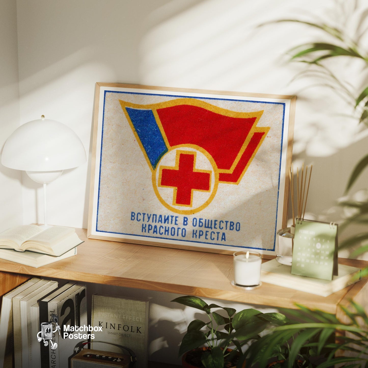 Red Cross Symbol - vintage matchbox label print - office wall