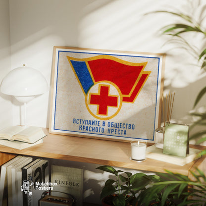 Red Cross Symbol - vintage matchbox label print - office wall