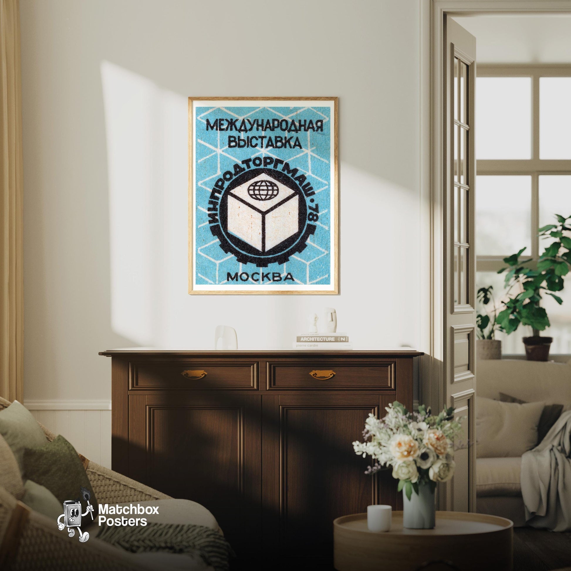 Cube and Globe - vintage matchbox label print - living room mockup