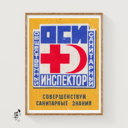 Red Cross - vintage matchbox label print