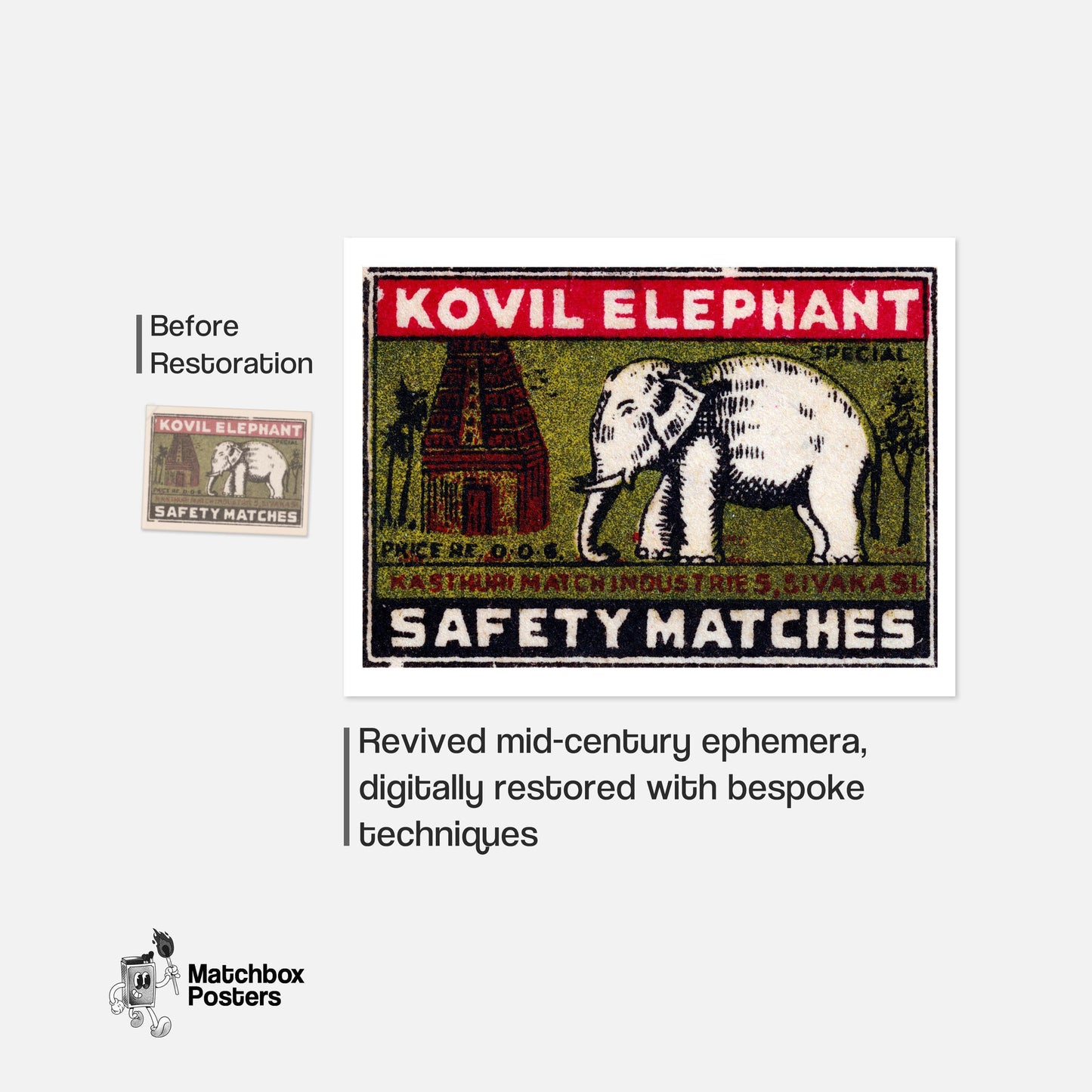 White Elephant Temple - vintage matchbox label print - framed wall art preview