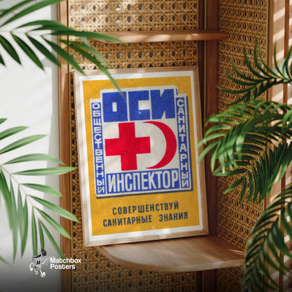 Red Cross - vintage matchbox label print - office wall